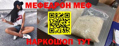 дурь Ливны