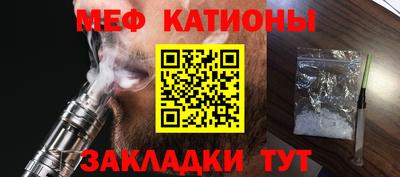 соль ск Ликино-Дулёво