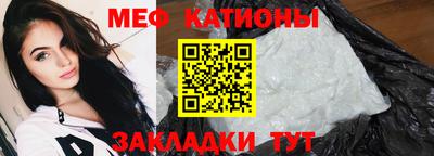 соль ск Ликино-Дулёво