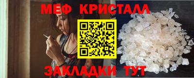 дурь Ливны