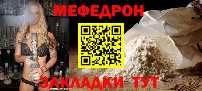 соль ск Ликино-Дулёво