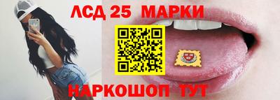 мефедрон VHQ Лесосибирск