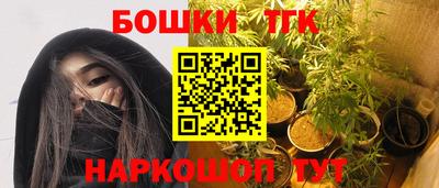 дурь Ливны