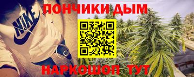 соль ск Ликино-Дулёво