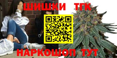 мефедрон VHQ Лесосибирск