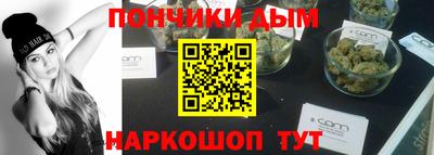 соль ск Ликино-Дулёво