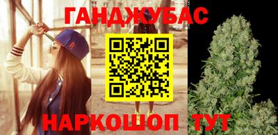 мефедрон VHQ Лесосибирск