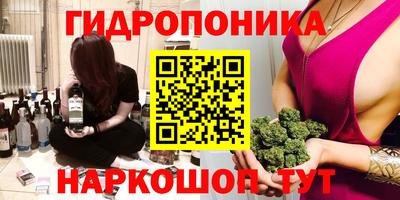дурь Ливны