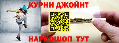 мефедрон VHQ Лесосибирск