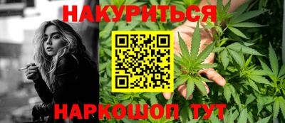 мефедрон VHQ Лесосибирск