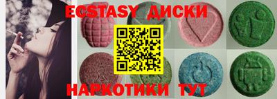 дурь Ливны