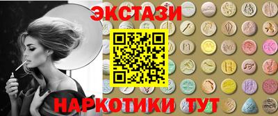 мефедрон VHQ Лесосибирск
