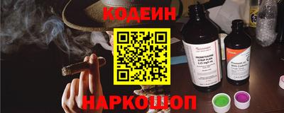 дурь Ливны