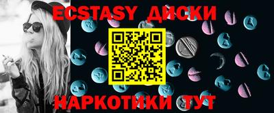 дурь Ливны