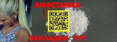 мефедрон VHQ Лесосибирск
