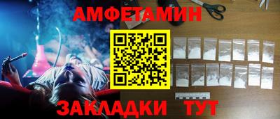 дурь Ливны