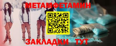 дурь Ливны