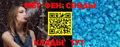 соль ск Ликино-Дулёво