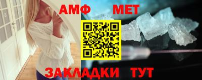 мефедрон VHQ Лесосибирск