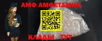 соль ск Ликино-Дулёво