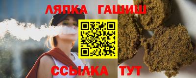 дурь Ливны