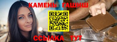 мефедрон VHQ Лесосибирск