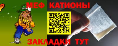 дурь Ливны